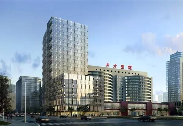 上海市东方医院【浦东新区】